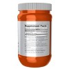 L-Leucine Powder by Now Foods  -  9 oz Powder - 2 of 3