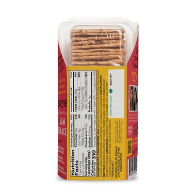 Sunnie Jam Dipper - 3oz