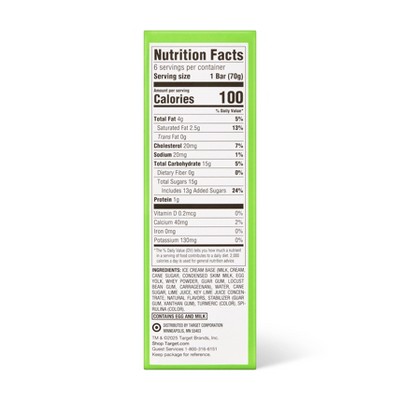 Key Lime Vanilla Ice Cream - 16.5 fl oz/6ct - Good & Gather™