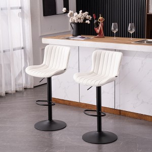 YOUNIKE Leather Upholstered Barstools Set of 2 Modern Adjustable Swivel Counter Height Bar Stools with Backrest 19.09"Wx20.87"Dx(32.68"-42.13")H - 1 of 4