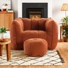 CENGHU Soft Bean Bag Chair with Foam Filling Lazy Sofa with Ottoman Chenille Large Bean Bags for Adults Beanbag Sofa for Living room and Bedroom - 4 of 4
