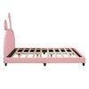 Full Size Upholstered Leather Platform Bed With Rabbit Ear Headboard Easy Assembly Platform Bed Frames No Box Spring Needed - 4 of 4