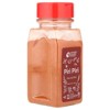 USimplySeason Artisan Spice Blend, Piri Piri, 4.8 oz (136 g) - 4 of 4