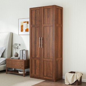 GDFStudio Patricia Modern 70.8" Wood Tall Cabinet with 2 Doors and 4 Storage Spaces - 1 of 4