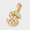 14K Gold Dipped Pearl Letter Charm - A New Day™ Gold - 2 of 2