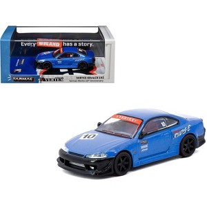 Nissan Vertex Silvia (S15) RHD #10 