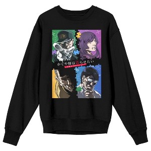 Kaguya-Sama Love Is War Ultra Romantic Key Art Crew Neck Long Sleeve Women's Black Tee - 1 of 3