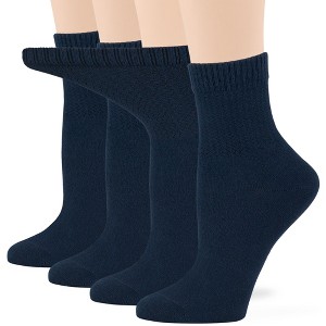 Women's Viscose Bamboo Diabetic QuarterNon-Binding Socks- L-M - 4 Pack - Black, Brown, White, Multicolors | 7BIGSTARS KINGDOM - 1 of 4