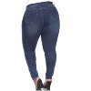Women's Plus Size Super Stretch Denim with Leopard Pannel - White Mark - 3 of 3