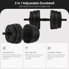 Fitvids Adjustable Dumbbell Set, 60lbs Free Weights Set with Connector, 2 in 1 Changeable Dumbbells and Barbell for Exercise and Fitness, Black/Black - 2 of 4