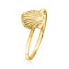 Ross-Simons 10kt Yellow Gold Scallop Seashell Ring Size 8 - 3 of 4