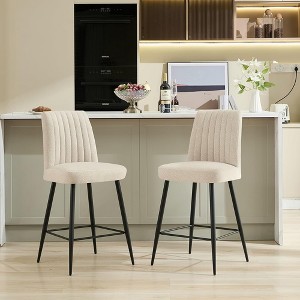 QingMoon Velvet Bar Stools Set of 2, Modern Counter Height Chairs with Adjustable Iron Feet for Kitchen Island, Pub, Cafe - 1 of 4