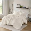 Elegant Textured Animal Print Comforter Set, All Season Home Textile fits Modern Bedroom Decor - image 3 of 4