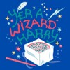 Boys Harry Potter Yer A Wizard Cake T Shirt - 2 of 4
