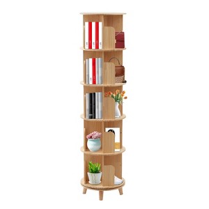 YIYIBYUS 2 Tiers 4-Side Revolving Bookcase Rotating Bookshelf Tower - 1 of 4