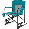 ALEXOUN Outdoor Camping Lounge Chair Portable Folding Chair with Solid,Durable Armrests,Drink Holder & Comfortable,Backrest 250 lbs Capacity - 3 of 4