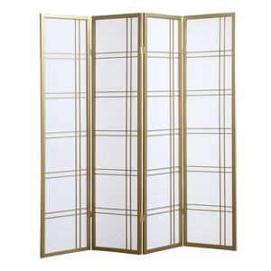 Gulches 70 Inch Gold 4 Panel Partitions and Room Dividers Featuring Double - Line Design - 1 of 4