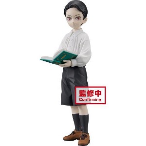 Banpresto - BanPresto - Demon Slayer: Kimetsu no Yaiba Demon Series vol.11 - Muzan Kibutsuji Statue - 1 of 1