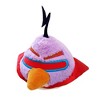 Commonwealth Toys Angry Birds Purple Space Bird 16" Plush - 2 of 4