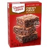 Duncan Hines Chewy Fudge Brownie Mix - 18.3oz - image 2 of 4