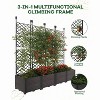 Coucheta 3/4/7-Piece Raised Garden Bed with Trellis, Vertical Planter Box & Privacy Screen for Climbing Plants, Metal Frame,Black - 3 of 4