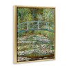 Stupell Industries Pond of Water Lilies Rectangular Portrait Floating Frame Canvas Art, Gold, 17" x 21" - 2 of 4