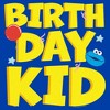 Men's Sesame Street Cookie Monster Birthday Kid T-Shirt - 2 of 4