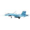 Sukhoi Su-27SM Flanker B Fighter Aircraft "Russian Air Force" (2013) "Air Power Series" 1/72 Diecast Model by Hobby Master - 2 of 4