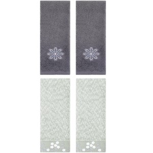 REGALWOVEN 4 Pcs 100% Cotton Floral Embroidered Soft Absorbent Decorative Hand Towel - 1 of 4