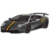 1:14 RC Murcielago LP670-4 Superveloce Limited Edition (Grey) - 3 of 4