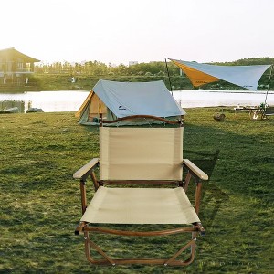 VYNXARIA Comfy Foldable Portable Chair Set of 4 ¨C Lightweight & Stylish for Kids! - 1 of 4