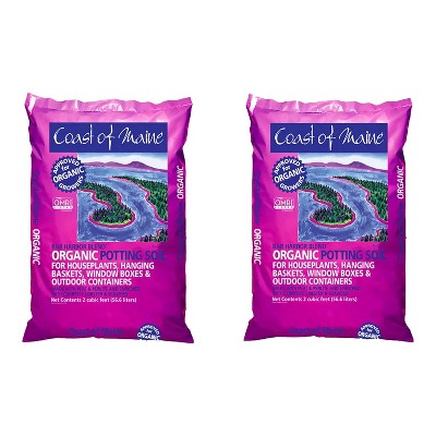 Coast of Maine OMRI Listed Bar Harbor Blend Organic Compost Potting Soil Blend for Container Gardens and Flower Pots, 2 Cubic Feet (2 Pack)