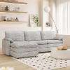 Fully Modular Cloud Sofa - 4 of 4