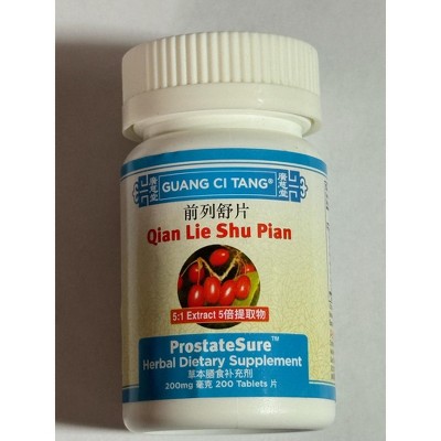 Guang Ci Tang ProstateSure 200 Tablets