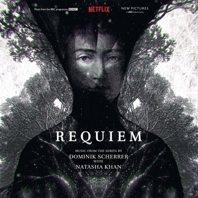 Scherrer  Dominik & - Requiem  Original Soundtrack (Vinyl)