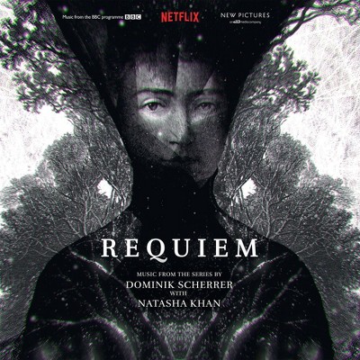 Scherrer  Dominik & - Requiem  Original Soundtrack (Vinyl)