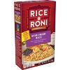 Rice A Roni Stir Fried Rice Mix - 6.2oz - image 3 of 4