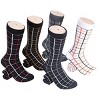 Mio Marino Men's Groovy Designer Dress Socks 5 Pack - 3 of 4