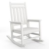 Outdoor Rocking Chair, All Weather HDPE Plastic Patio Rocker Chair with Wide Armrests - 2 of 4
