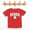The Juniper Shop SmileyWorld Bubba Solid Youth Short Sleeve Tee - 3 of 4