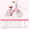 Costway 18'' Kids Bike Toddler Bicycle with Training Wheel Kickstand for 4-8 Years Old Purple/Pink/Turquoise/Blue/Beige/Green - 3 of 4