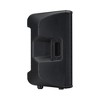 Yamaha DBR12 2-Way Powered Loudspeaker 12-inch - 4 of 4