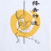 Boys' - Avatar: The Last Airbender - Aang Momo Kanji Short Sleeve Graphic T-Shirt - 2 of 4