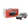 Matchbox Toyota 4 Runner Collectors 70th Special Edition - 3 of 3