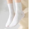 Anna-Kaci Women's Ribbed Crew Socks with Elasticized Top Cuff for Swollen Feet Non-Binding Comfortable Fit 3-Pack - 2 of 4