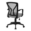 Monarch Specialties Office Chair Adjustable Height Swivel Ergonomic Armrests Computer Desk Work Metal Fabric Brown Contemporary Modern - 3 of 4