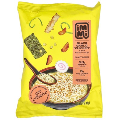 Immi, Ramen Soup, Black Garlic Chicken , 2.4 oz