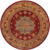 Unique Loom    Sahand Cyrus Area Rug - 2 of 4