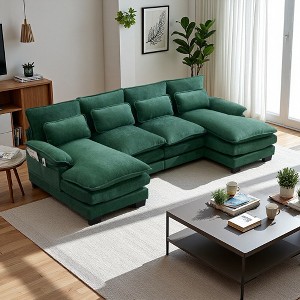 108" Chenille U-Shaped Cloud Sectional Sofa with Double Chaise & Memory Foam - 1 of 4