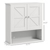 Aghana Digitals Wall-Mounted Bathroom Cabinet with Magnetic Doors, Adjustable Shelf & Open Storage, - 2 of 4